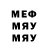 Метадон мёд Fitt Legend