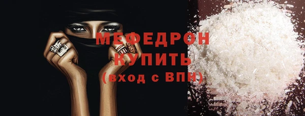 наркотики Гусев