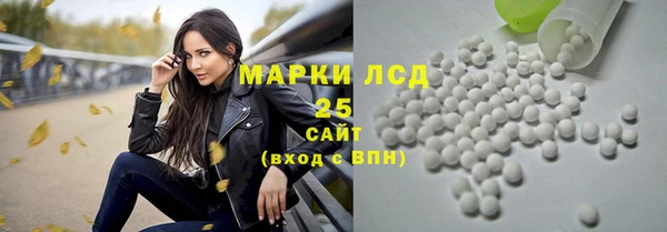 наркотики Гусев