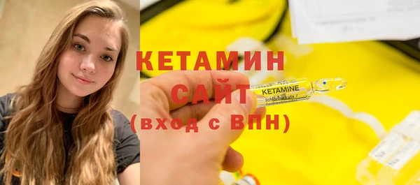 наркотики Гусев