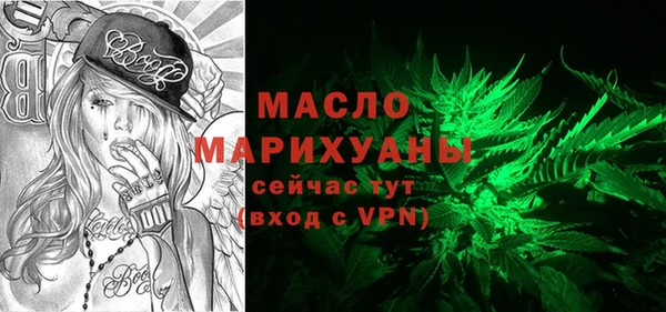 кокаин Горняк