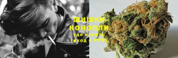 кокаин Горняк