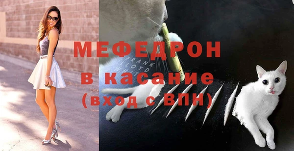 наркотики Гусев